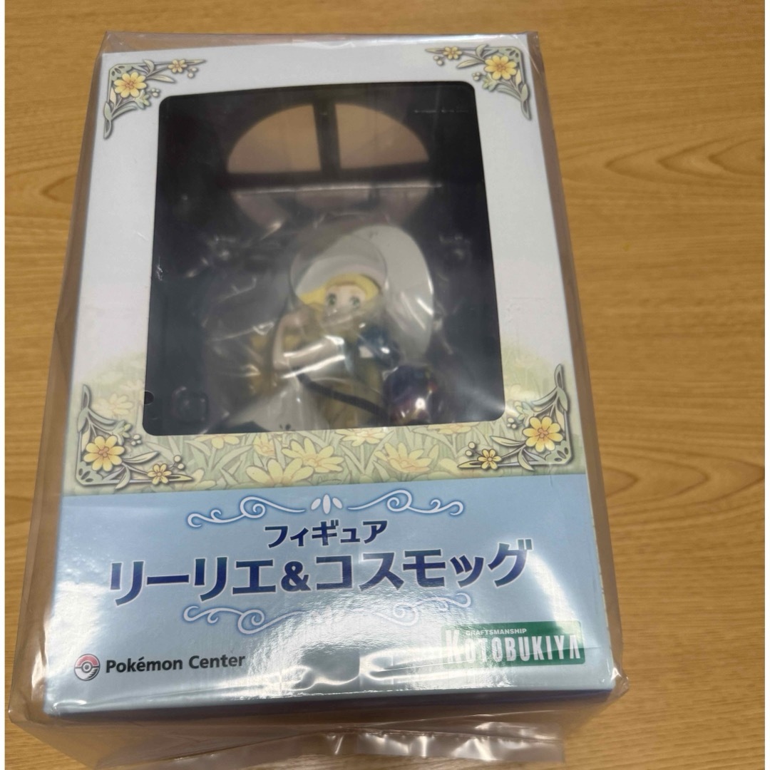 新品未開ポケモン リーリエ&コスモッグ フィギュア 新品未開ポケモン リーリエ&コスモッグ フィギュア