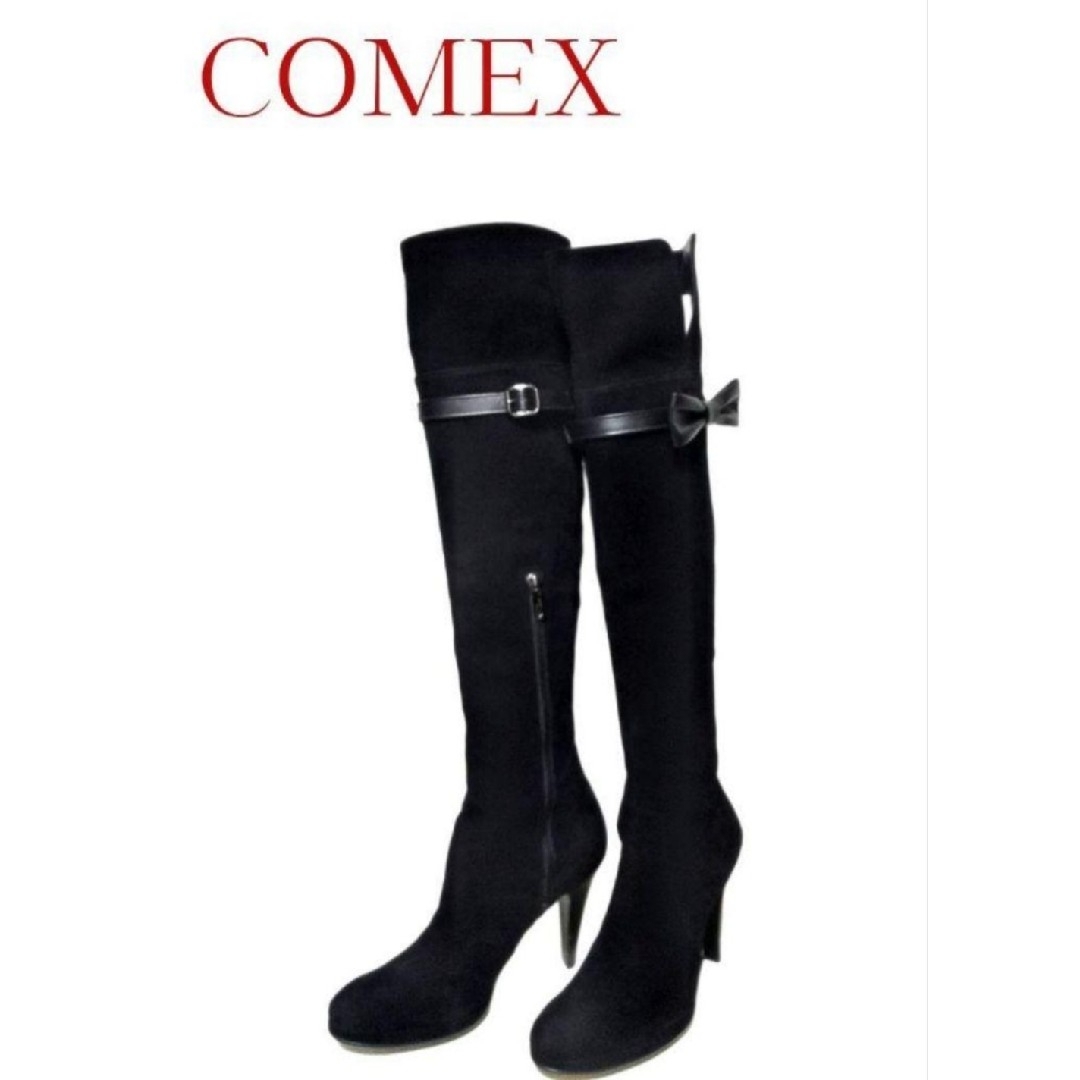 ☆未使用 COMEX/コメックス スエード ロングブーツ 23cm/ブラック/ポインテッドトゥ/約10cmピンヒール/ショッパー付き/日本製&2031900001|23.0cm ☆未使用 COMEX/コメックス スエード ロングブーツ 23cm/ブラック/ポインテッドトゥ/約10cmピンヒール/ショッパー付き/日本製&2031900001|23.0cm