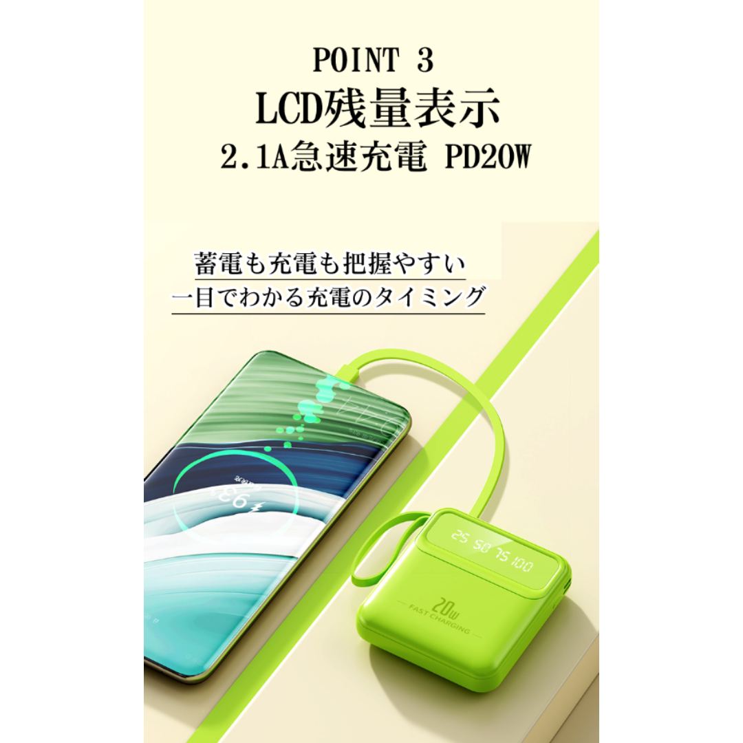 HERMES モバイルバッテリー ベージュ HERMES - エルメス HERMES ヴォルトH マキシ モバイルバッテリー