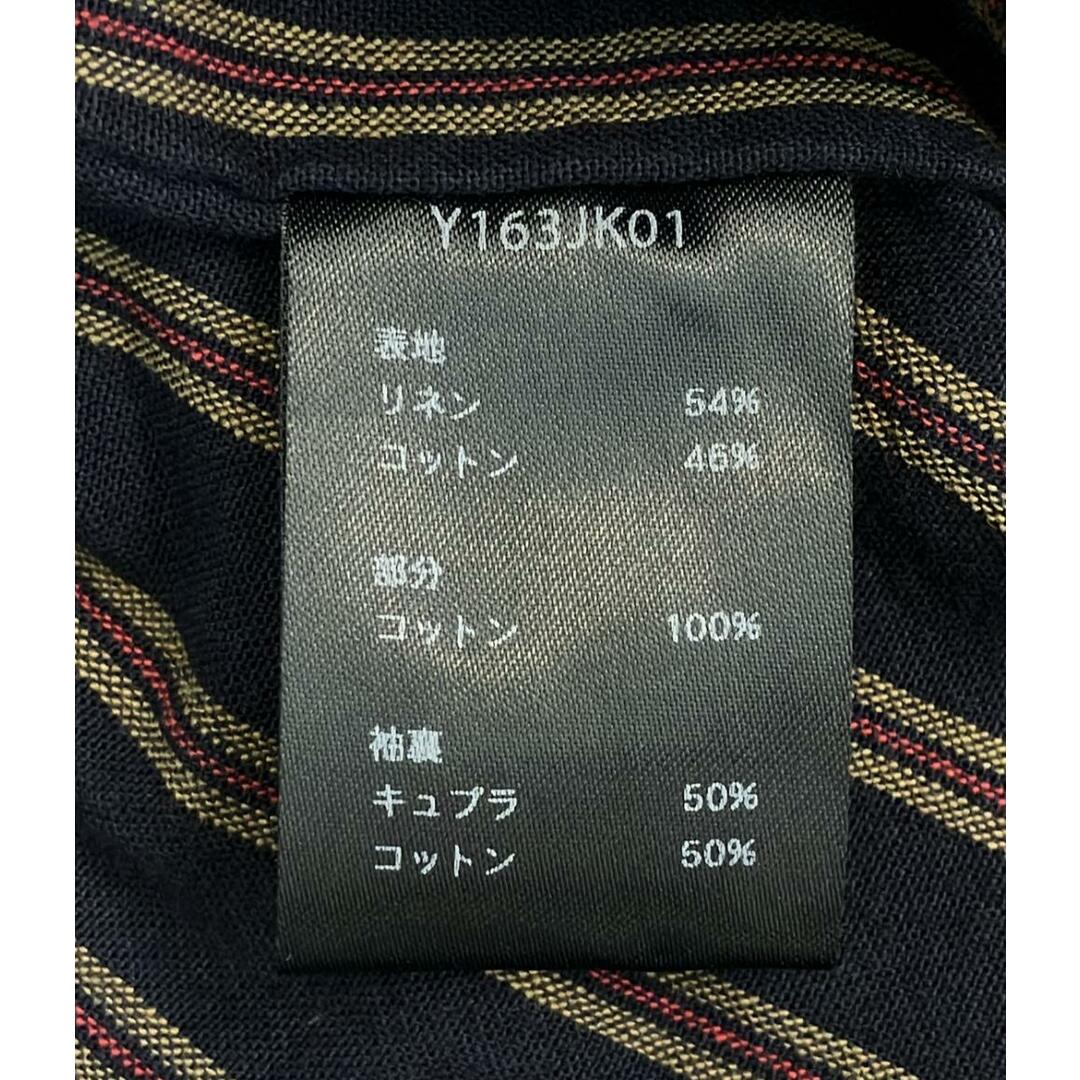 美品 ヤントル YANTOR セットアップ ノーカラージャケット メンズ L 美品 ヤントル YANTOR セットアップ ノーカラージャケット メンズ L