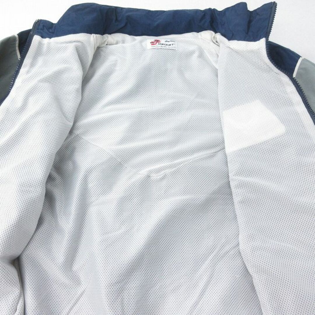 XL☆古着 長袖 ミリタリー ナイロン ジャケット メンズ USエア XL☆古着 長袖 ミリタリー ナイロン ジャケット メンズ USエア