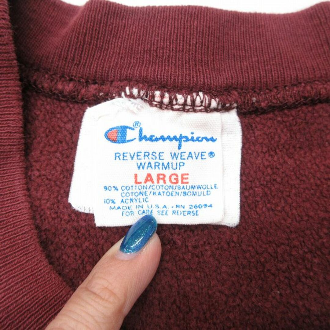 Champion - L☆古着 長袖 チャンピオン Champion リバース Champion - L☆古着 長袖 チャンピオン Champion リバース
