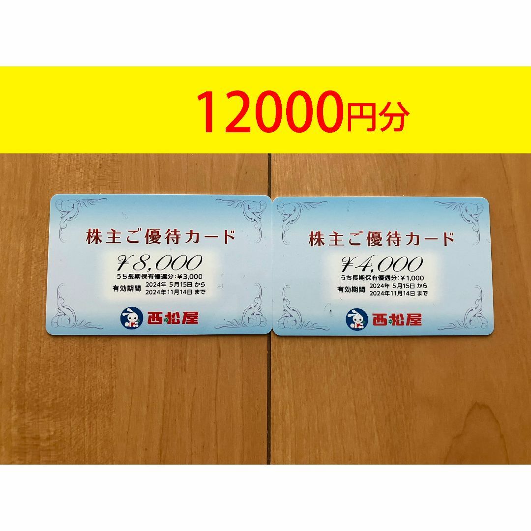 郷土玩具】廃盤 秩父張子 狛狼(黒) 郷土玩具】廃盤 秩父張子 狛狼(黒)