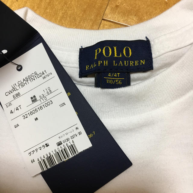 POLO RALPH LAUREN(ポロラルフローレン)のsmam様専用POLO RALPH LAUREN 半袖Tシャツ キッズ/ベビー/マタニティのキッズ服男の子用(90cm~)(Tシャツ/カットソー)の商品写真