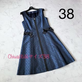 M'S GRACYのフリマアイテム一覧 M'S GRACYのフリマアイテム一覧