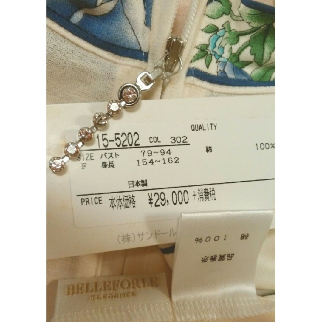 ☆高級品☆ベルフォーレ☆花柄トップス☆サンドール☆ ☆高級品☆ベルフォーレ☆花柄トップス☆サンドール☆