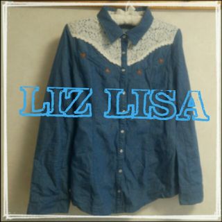 リズリサ(LIZ LISA)のレース付き♡甘めデニムシャツ(シャツ/ブラウス(長袖/七分))