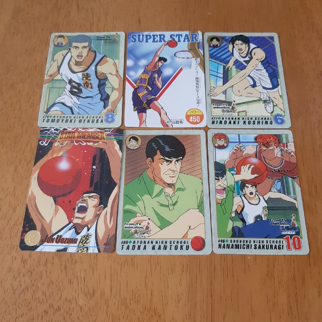 PSA10 Slam だこ Dunk カードダスマスターズ 宮城リョータ 井上雄彦 PSA10 Slam だこ Dunk カードダスマスターズ 宮城リョータ 井上雄彦