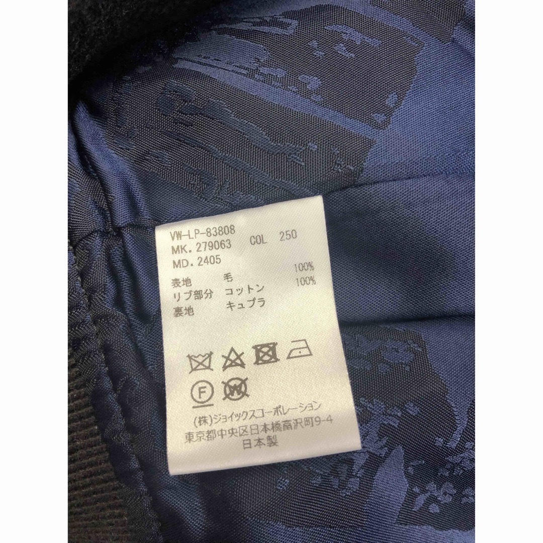 Vivienne Westwood - Vivienne Westwood MAN MA-1 ライダース Vivienne Westwood - Vivienne Westwood MAN MA-1 ライダース