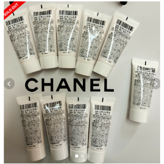 CHANEL - CHANELシャネル　UVエサンシエル　コンプリート　サンプル10点