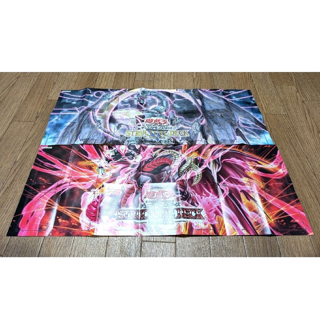遊戯王 デュエルフィールド プレイマット まとめ売り 遊戯王 デュエルフィールド プレイマット まとめ売り