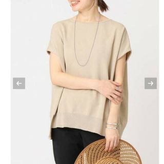 イエナ(IENA)のイエナ♡コットンストレッチNEOワイドクループルオーバー(カットソー(半袖/袖なし))