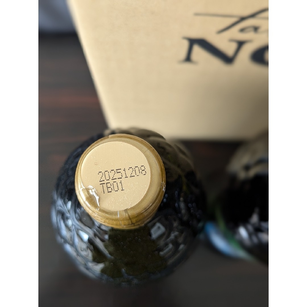 タヒチアンノニジュース1,000ml(2本) 聞きづらい タヒチアンノニジュース1,000ml(2本) 聞きづらい