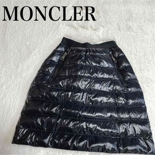 MONCLER - 極美品 MONCLER モンクレール ダウン キルティング MONCLER - 極美品 MONCLER モンクレール ダウン キルティング