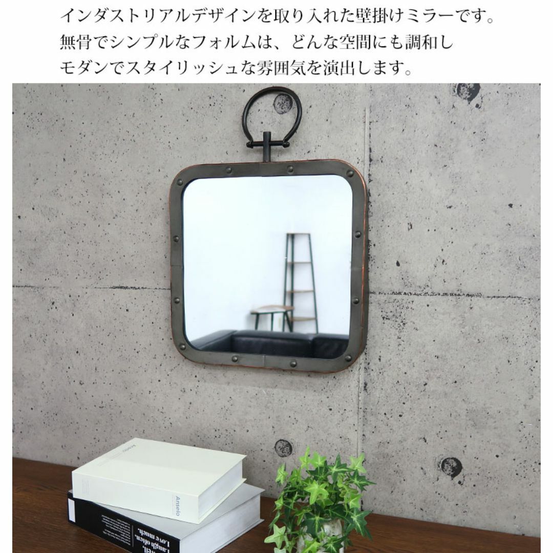 壁掛け ミラー 壁飾り ミラー アイアン ウォールミラー おしゃれ 壁掛け ミラー 壁飾り ミラー アイアン ウォールミラー おしゃれ
