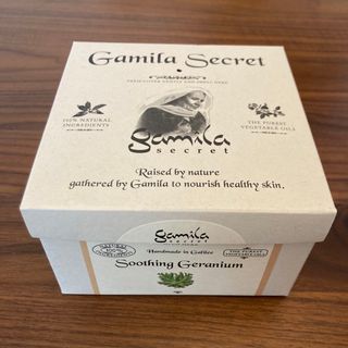 ガミラシークレット(Gamila secret)のガミラシークレット ゼラニウム ソープ ゼラニウム 115g(洗顔料)