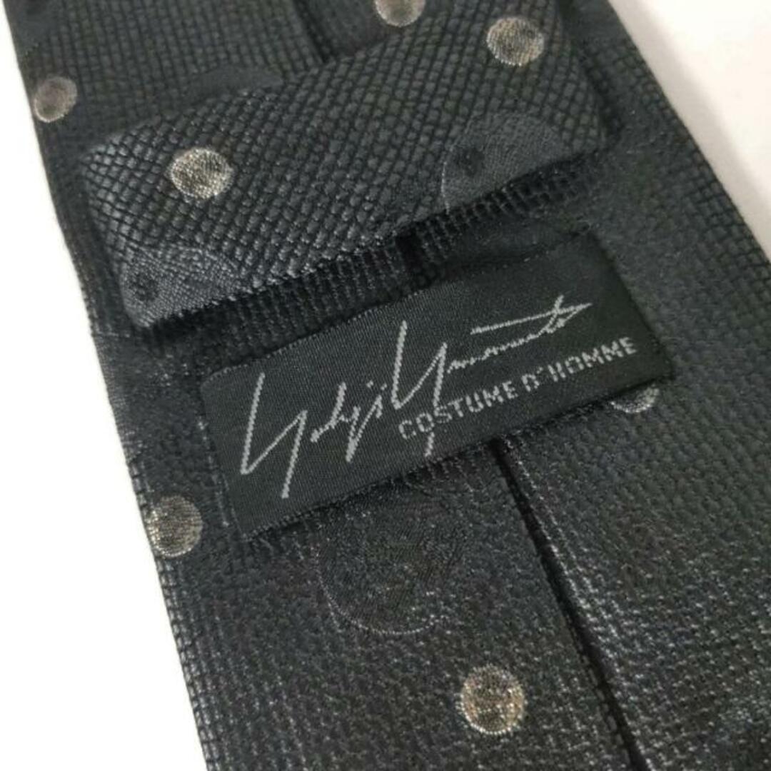 Yohji Yamamoto - yohjiyamamoto(ヨウジヤマモト) ネクタイ Yohji Yamamoto - yohjiyamamoto(ヨウジヤマモト) ネクタイ