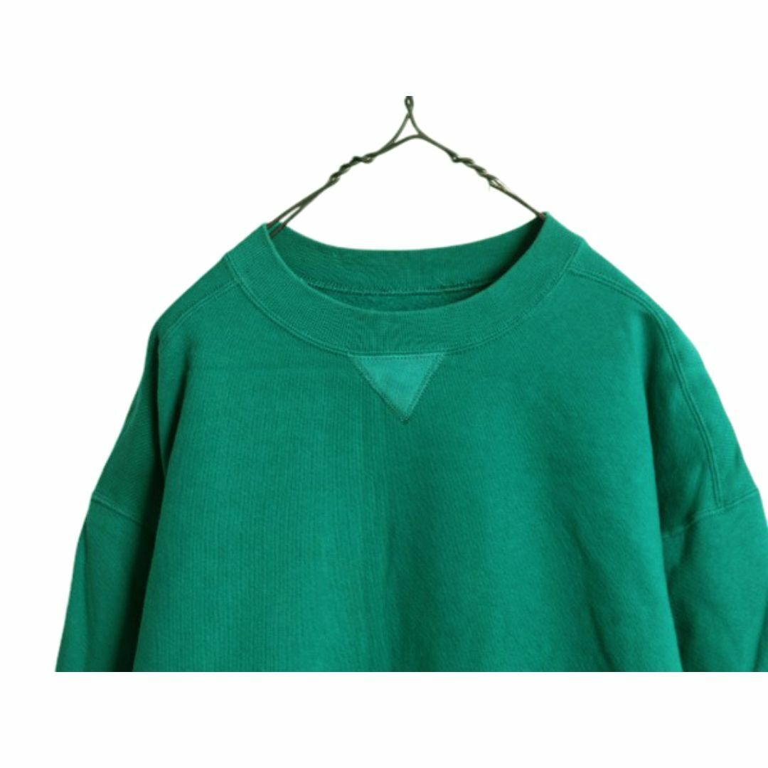 L.L.Bean - 80s 90s USA製 エルエルビーン ラッセル 別注 前V L.L.Bean - 80s 90s USA製 エルエルビーン ラッセル 別注 前V