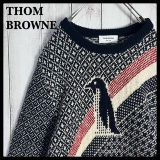 THOM BROWNE(ニット/セーター)のフリマアイテム一覧 THOM BROWNE(ニット/セーター)のフリマアイテム一覧