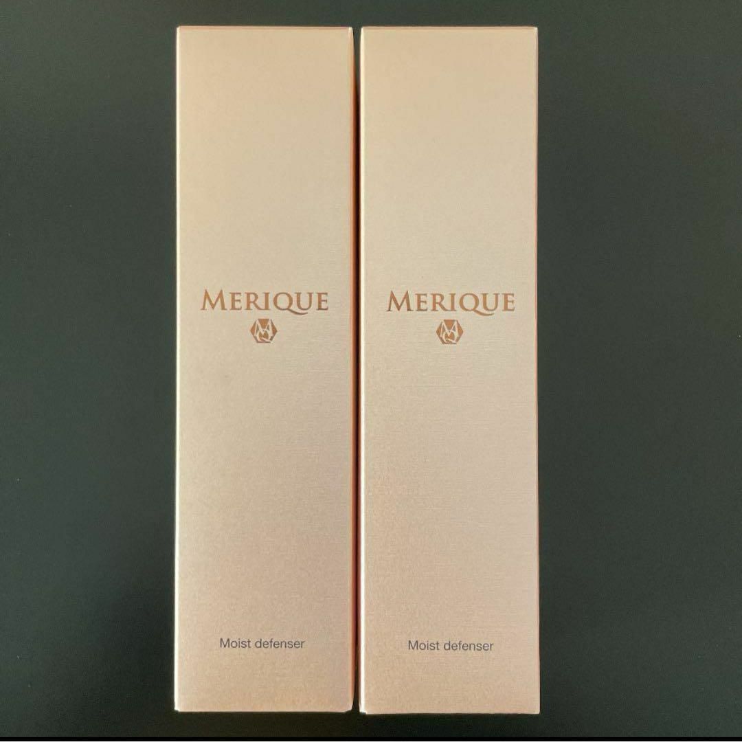 MERIQUE メリーク 3 モイストディフェンサー 120ml (2本セット)