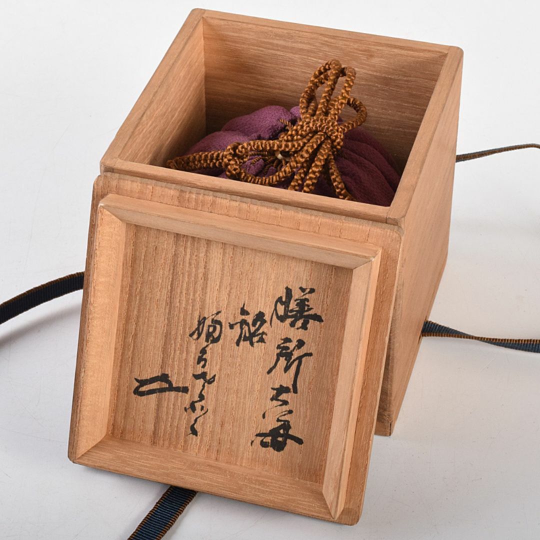 膳所焼 大海茶入 仕覆三点 啐啄斎極め箱 碌々斎書付二重箱 F 膳所焼 大海茶入 仕覆三点 啐啄斎極め箱 碌々斎書付二重箱 F