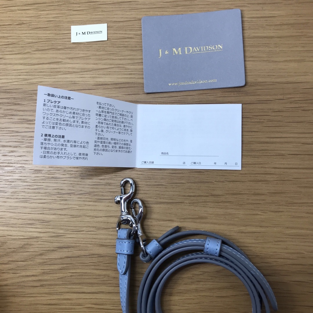 新品J&M DAVIDSON CARNIVAL MINI スカイブルー