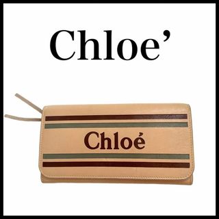 Chloe(財布 ・ グリーン・カーキ/緑色系)のフリマアイテム一覧 Chloe(財布 ・ グリーン・カーキ/緑色系)のフリマアイテム一覧