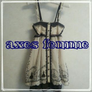 アクシーズファム(axes femme)の舞踏会柄♡Ａラインワンピース(ミニワンピース)