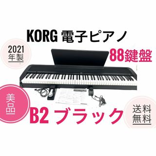 KORG - ☆美品☆microKORG S シンセサイザー ボコーダー マイクロコルグS☆の通販 by milkcafe☆'s  shop｜コルグならラクマ