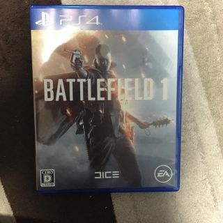 BF1 PS4 (家庭用ゲームソフト)