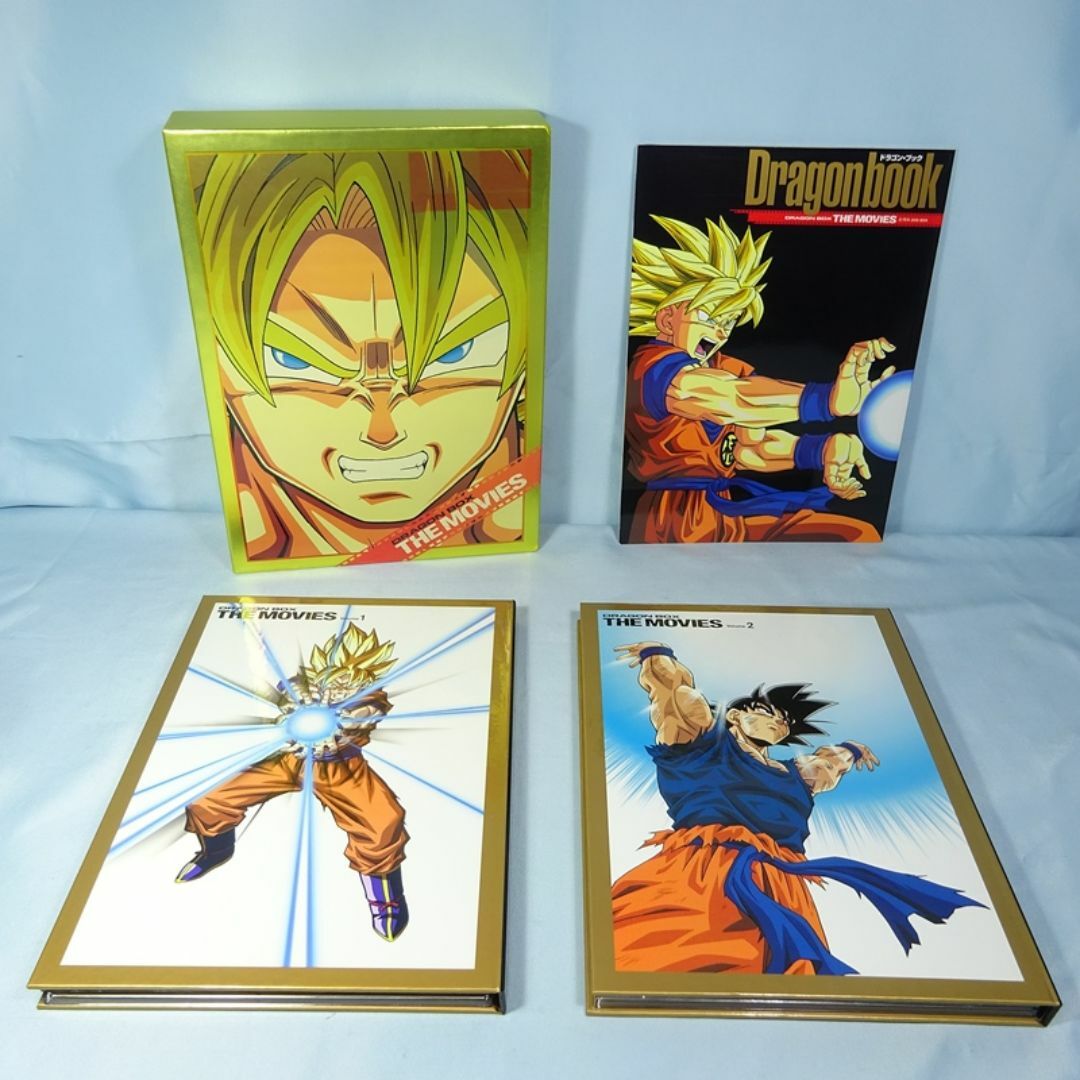 王子 DRAGON BALL 劇場版  ドラゴンボールDVD-BOX