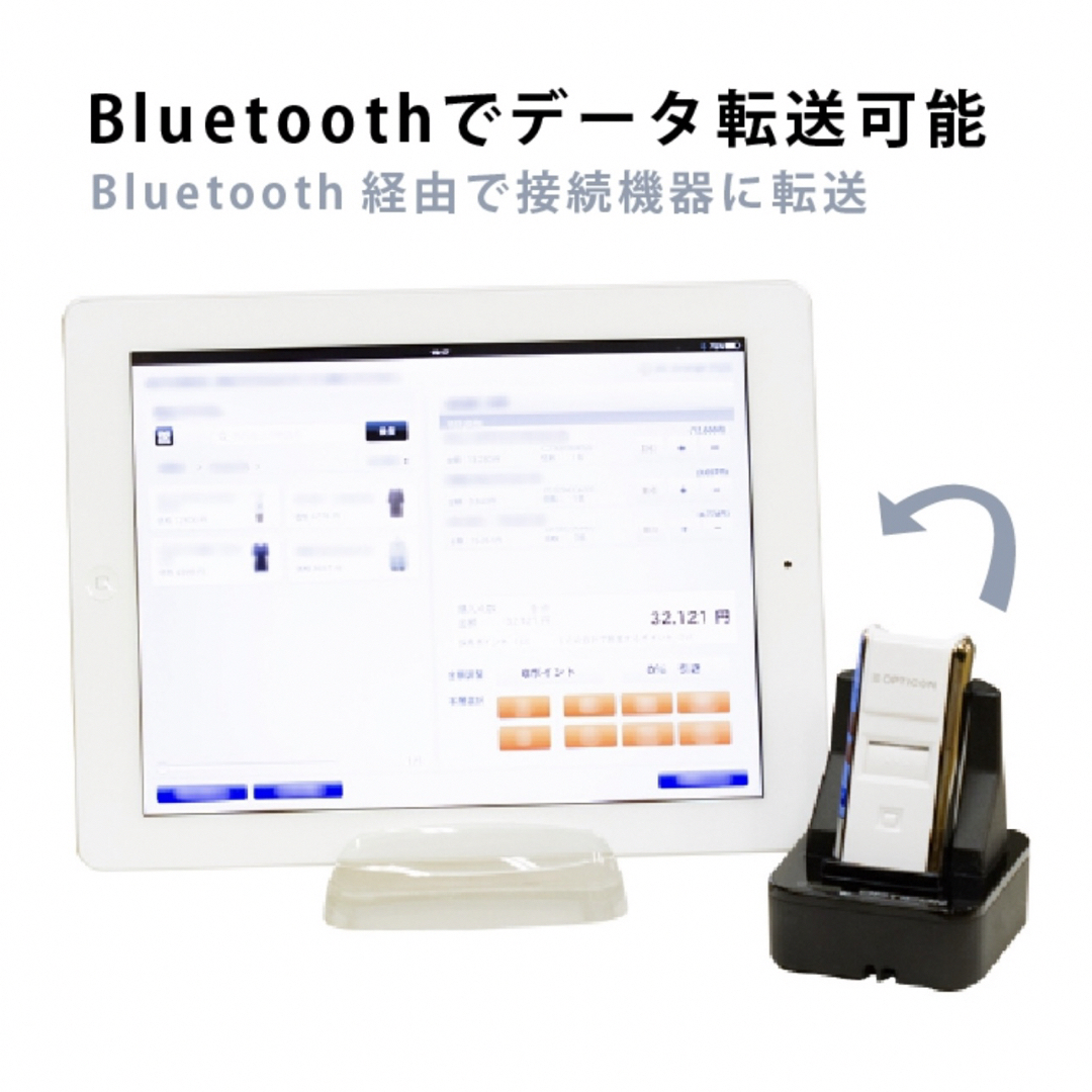 OPN-2102i-WHT バーコードリーダー OPTICON OPN-2102i-WHT バーコードリーダー OPTICON
