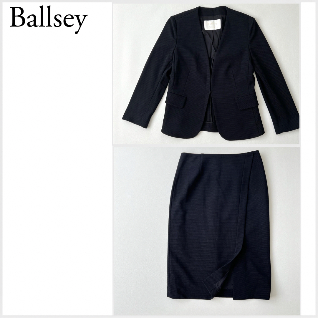 良品 Ballsey ボールジィ トゥモローランド セットアップスーツ 良品 Ballsey ボールジィ トゥモローランド セットアップスーツ