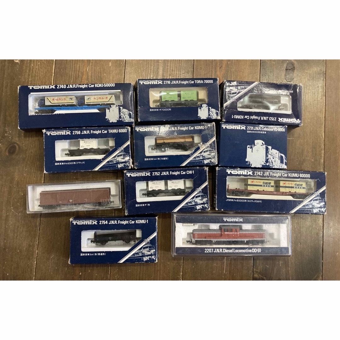TOMIX Nゲージ　貨物　国鉄　客車　ホーム　駅舎　ニューパワーユニット TOMIX Nゲージ 貨物 国鉄 客車 ホーム 駅舎 ニューパワーユニット
