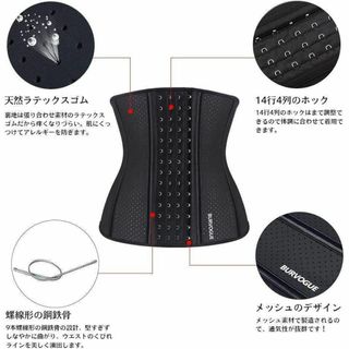 くびれメイク♥️ウエストニッパー コルセット 女性用　シェイプアップ(ノーカラージャケット)