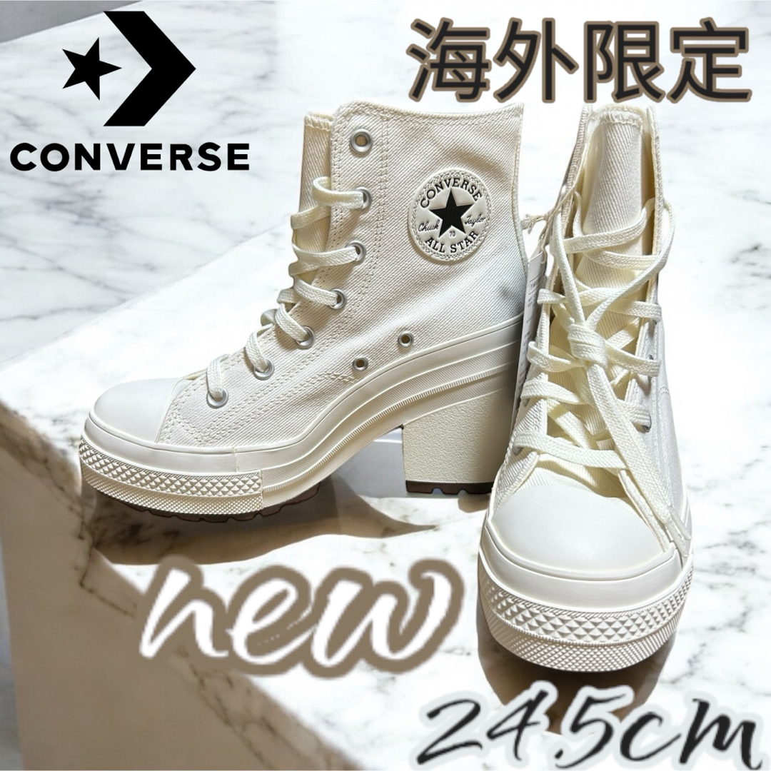 CONVERSE - 韓国限定 CT70 コンバースチャックテイラー 厚底 CONVERSE - 韓国限定 CT70 コンバースチャックテイラー 厚底