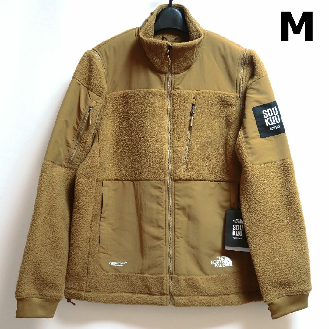 M 新品 ノースフェイス アンダーカバー SOUKUU フリース デナリ M 新品 ノースフェイス アンダーカバー SOUKUU フリース デナリ