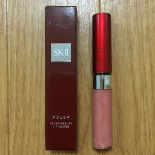 エスケーツー(SK-II)のSK-II 新品グロス(リップグロス)