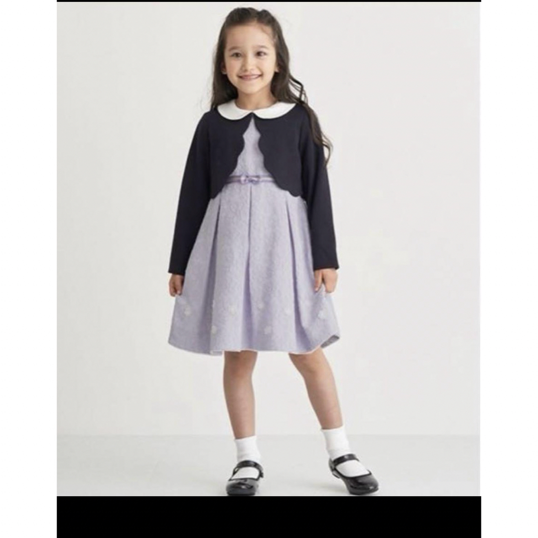 卒業式アルマーニジュニア美品EMPORIOARMANIスーツセット12A154 卒業式アルマーニジュニア美品EMPORIOARMANIスーツセット12A154