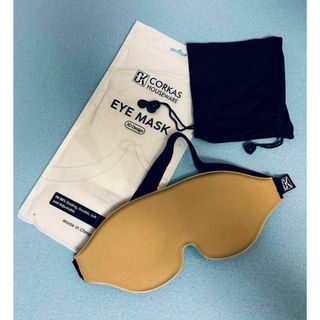 №1088✨大特価✨アイマスク 睡眠用 3D立体型 目隠し 安眠 遮光 通気性(旅行用品)