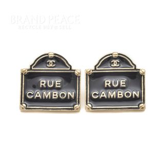 CHANEL(ピアス(両耳用))のフリマアイテム一覧 CHANEL(ピアス(両耳用))のフリマアイテム一覧