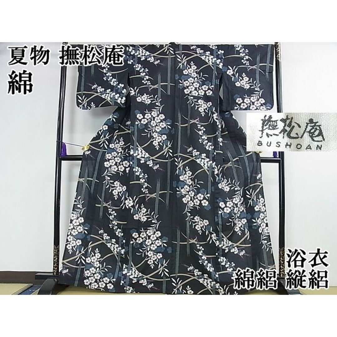 平和屋本店□極上 夏物 撫松庵 浴衣 綿絽 縦絽 萩 桔梗 綿 平和屋本店□極上 夏物 撫松庵 浴衣 綿絽 縦絽 萩 桔梗 綿