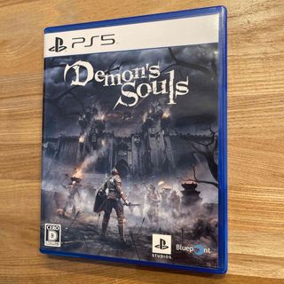 Demon’s Souls デモンズソウル(家庭用ゲームソフト)