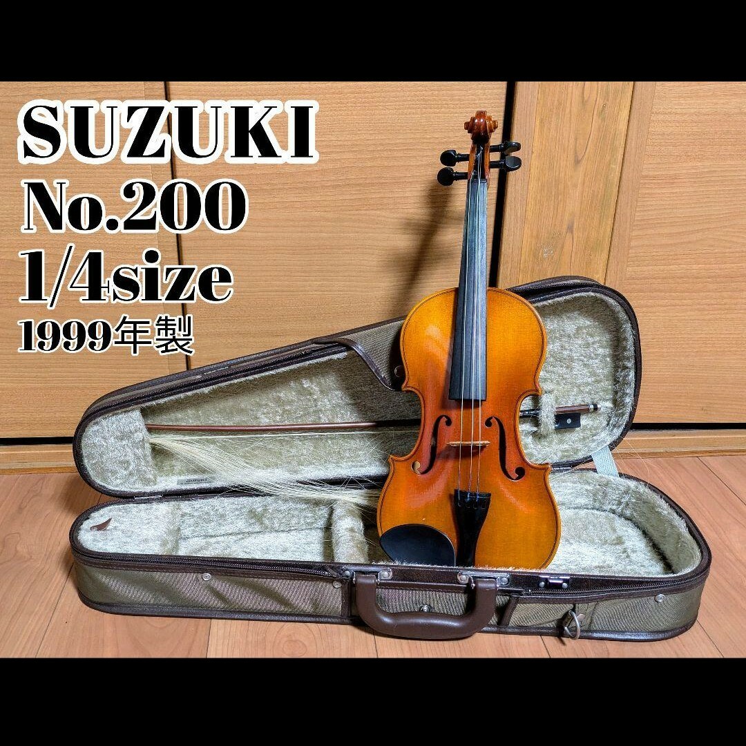 SUZUKI VIOLIN ( スズキバイオリン ) No.500 4/4 OUTFIT VIOLIN
