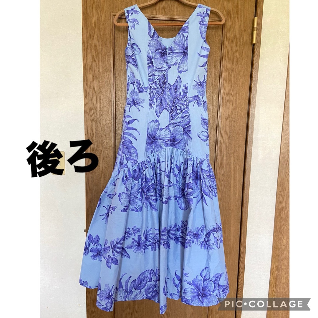 美品 フラダンス衣装】ブルー パープル HULAGIRLS ワンピース 美品 フラダンス衣装】ブルー パープル HULAGIRLS ワンピース