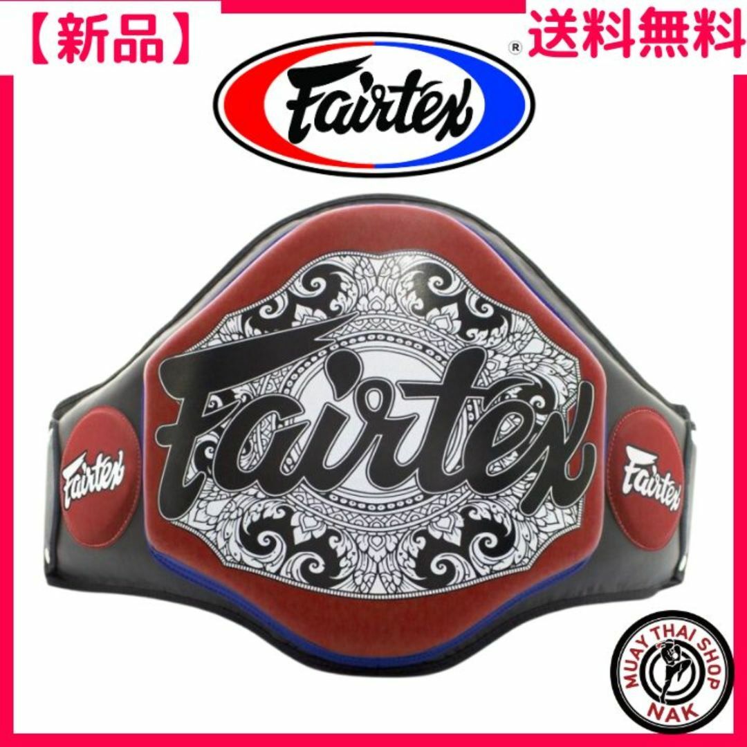 新品】Fairtex フェアテックス ベリープロテクター BPV3レッド 新品】Fairtex フェアテックス ベリープロテクター BPV3レッド