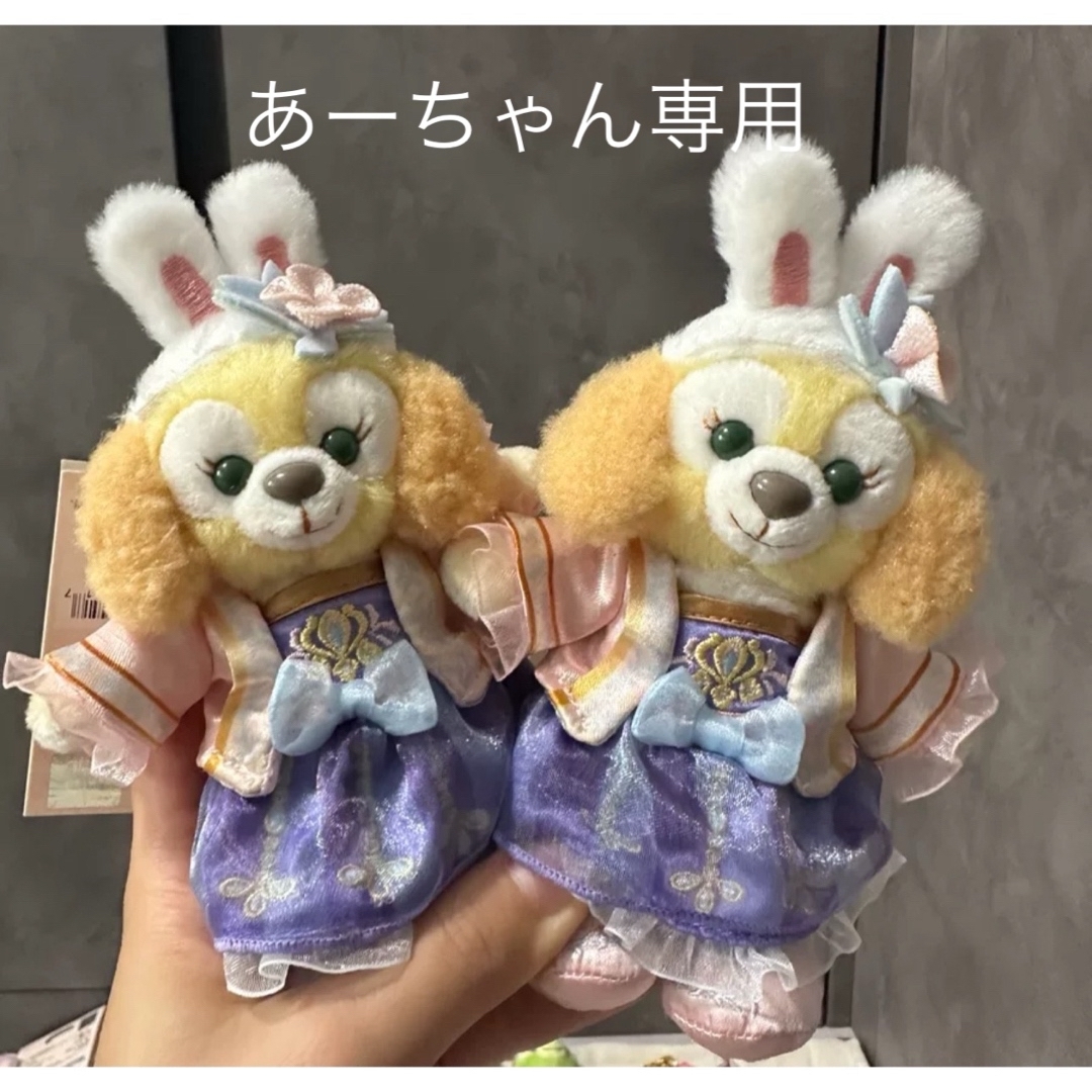 上海ディズニー 2024ハロウィン クッキーアン ぬいぐるみキー 上海ディズニー 2024ハロウィン クッキーアン ぬいぐるみキー