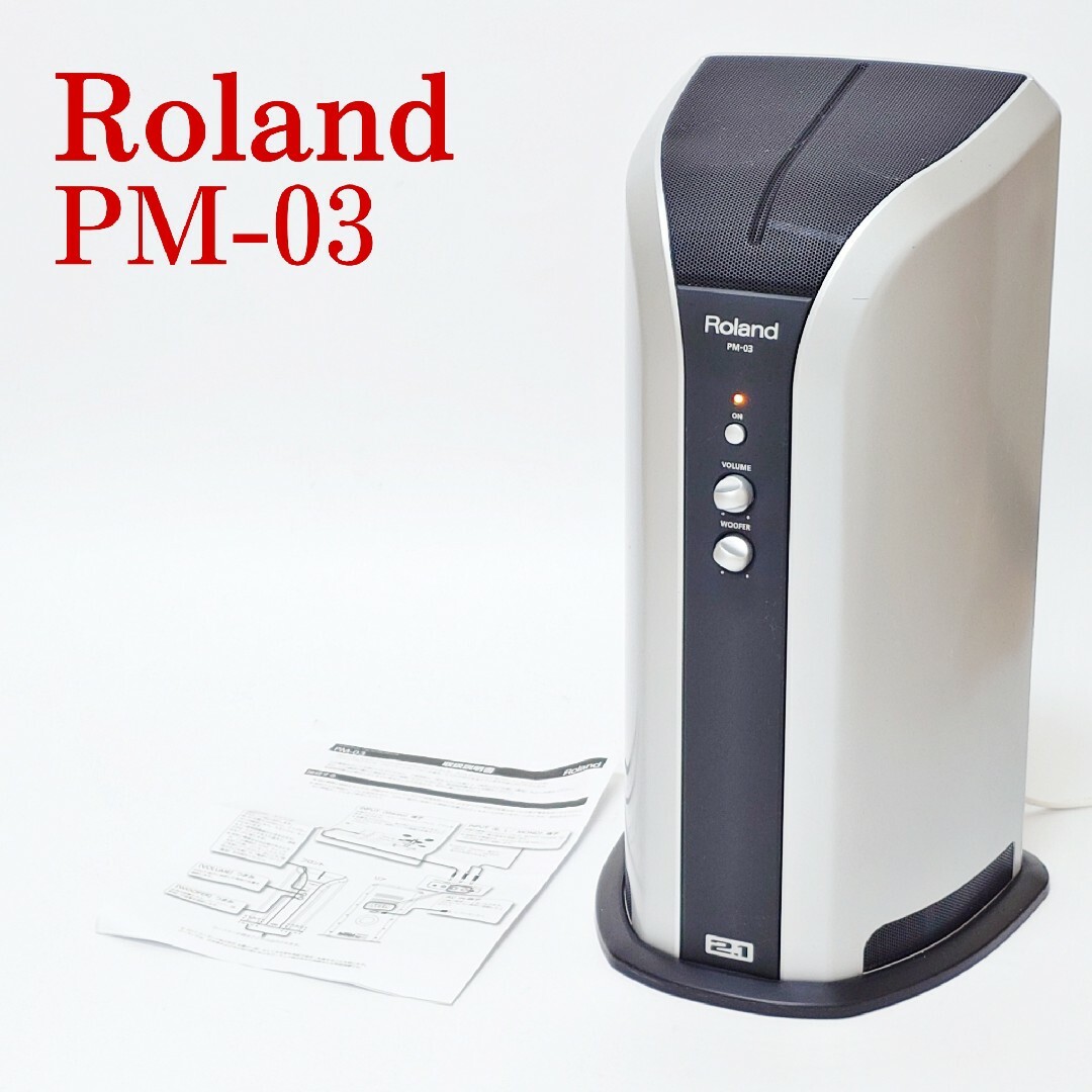 PM-03 Roland 分厚い パーソナルドラムモニター PM-03 Roland 分厚い パーソナルドラムモニター