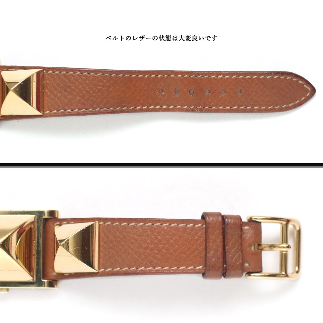 HERMES - 【ヴィンテージ / 美品】◇エルメス◇ メドール HERMES - 【ヴィンテージ / 美品】◇エルメス◇ メドール