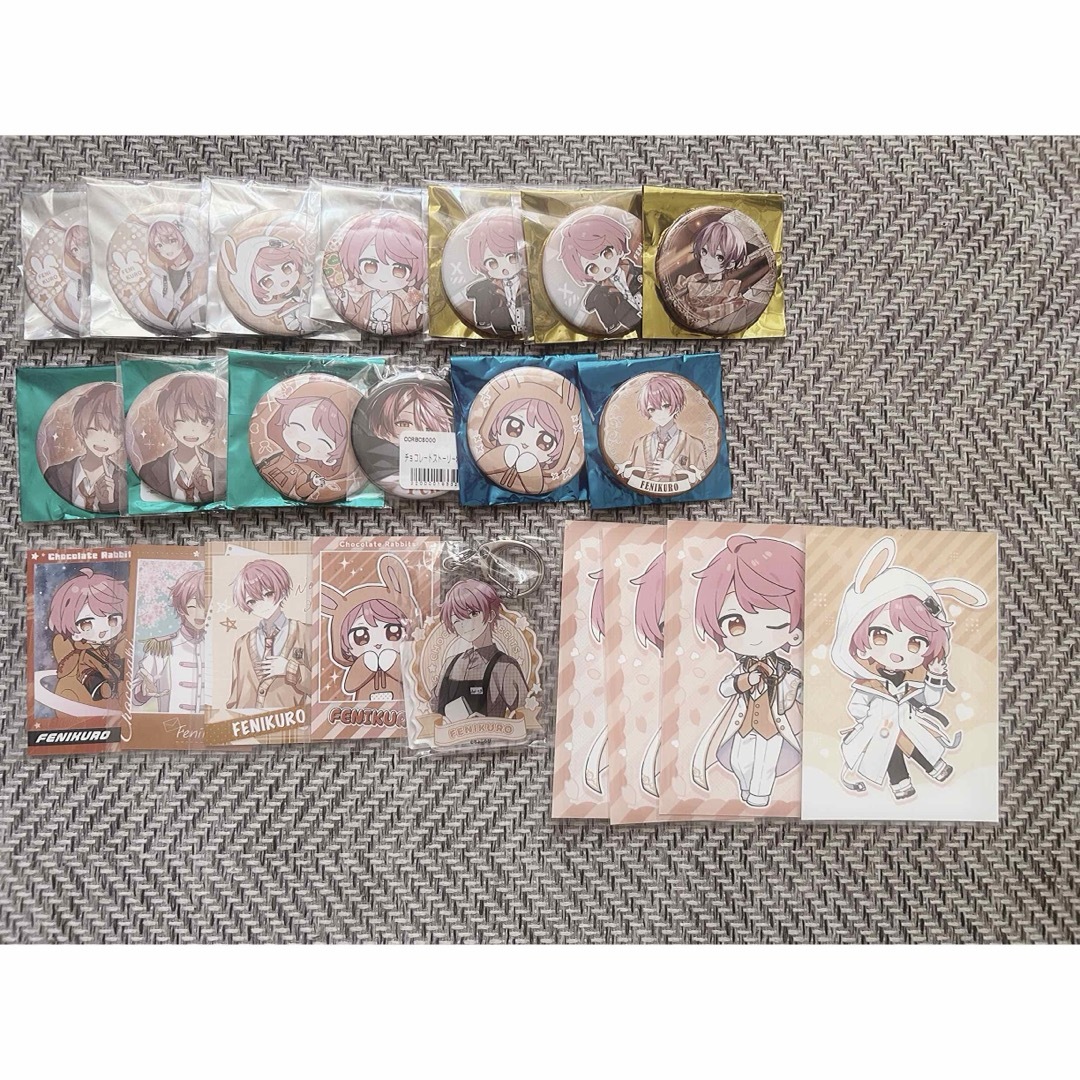 ちょこらび ふぇにくろ まとめ売り